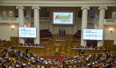 Законодатели России обсудят качество и доступность медицинской помощи